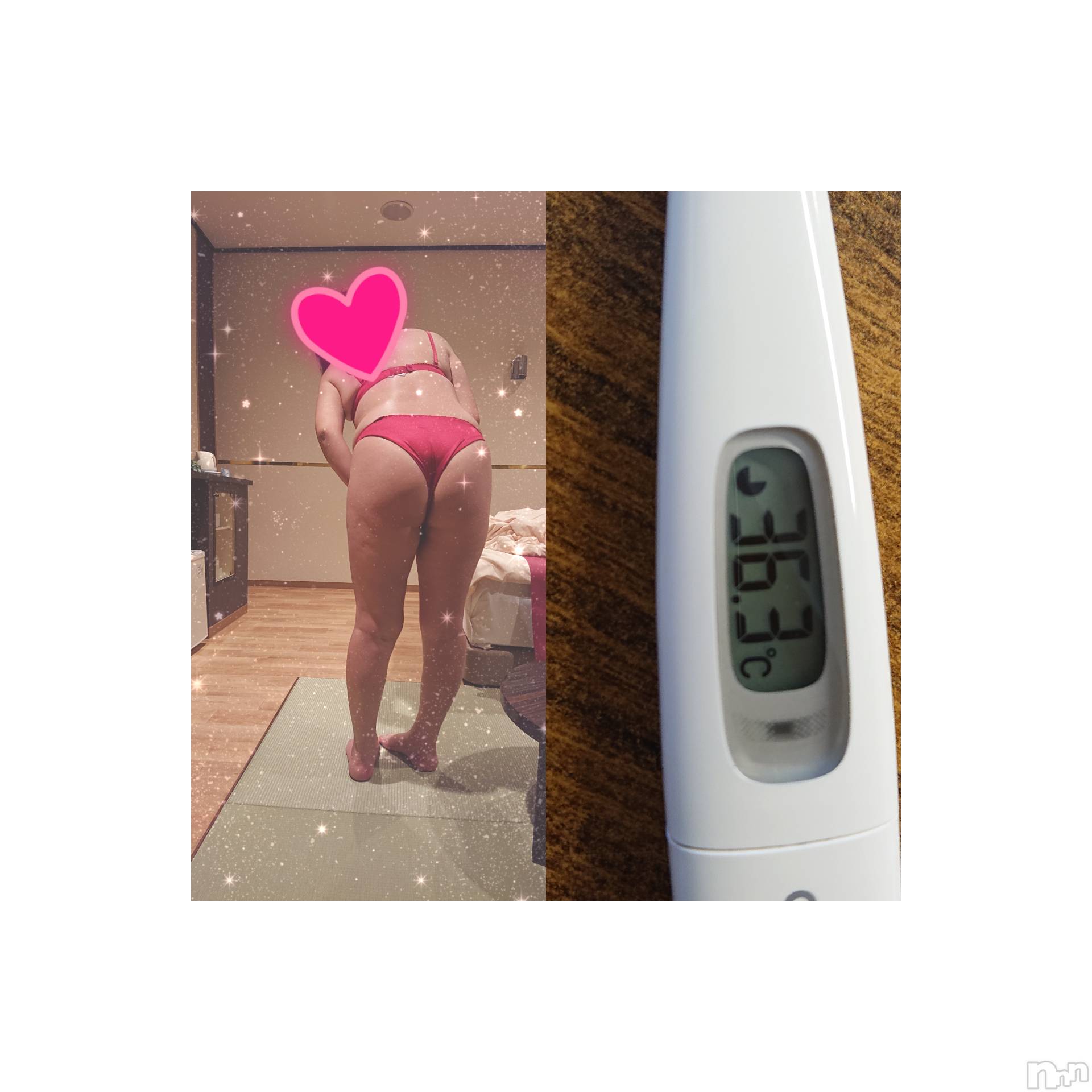 上越人妻デリヘルらぶ妻　～新潟の人妻が集う店～(ラブツマ)【お得妻】渡辺かな★即尺◎(49)の2020年8月15日写メブログ「早いけど、事務所到着した(*´`)」