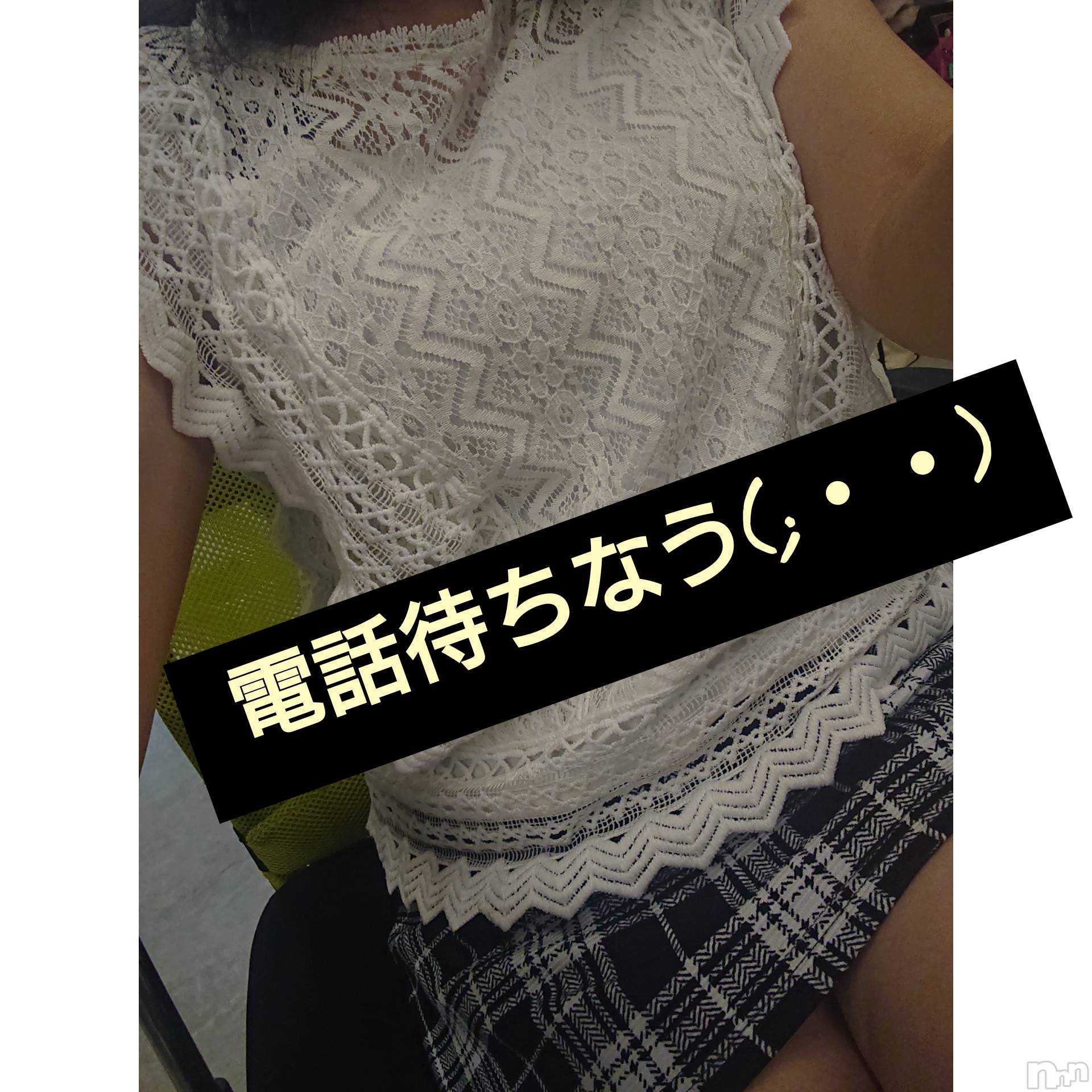 上越人妻デリヘルらぶ妻　～新潟の人妻が集う店～(ラブツマ)【お得妻】渡辺かな★即尺◎(47)の2020年9月16日写メブログ「電話待ち中です(＞＜)」