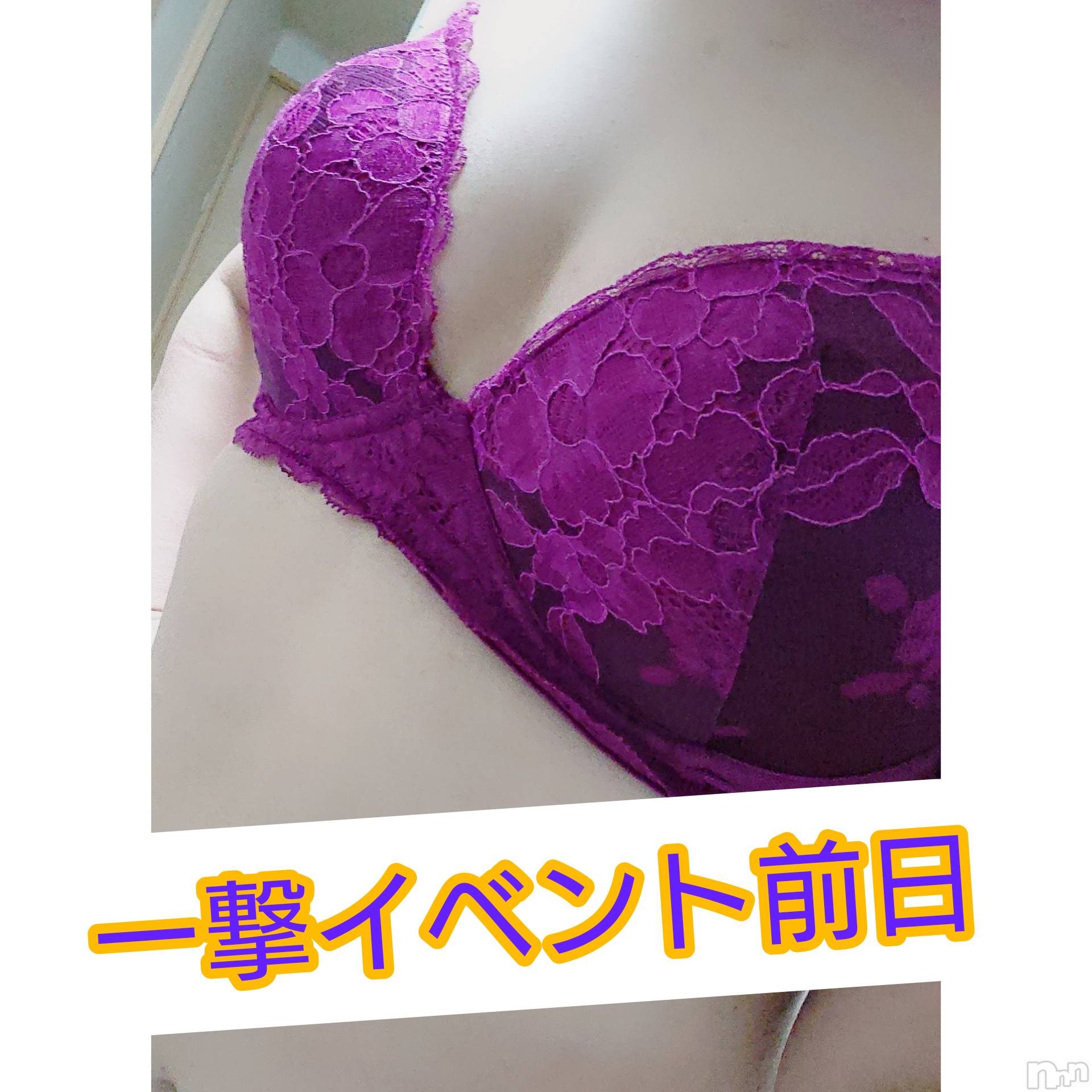 上越人妻デリヘルらぶ妻　～新潟の人妻が集う店～(ラブツマ)【お得妻】渡辺かな★即尺◎(49)の2021年9月21日写メブログ「一撃イベント前日♪」