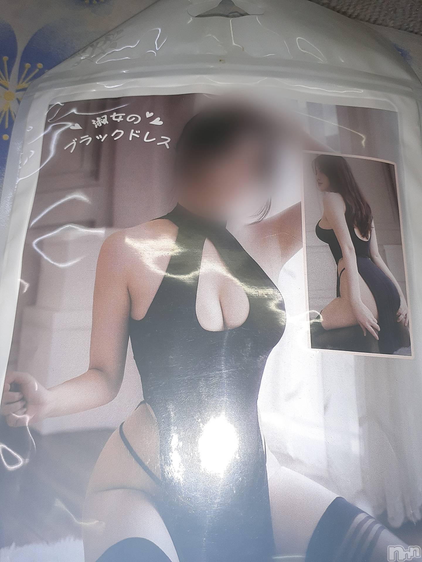 上越人妻デリヘルらぶ妻　～新潟の人妻が集う店～(ラブツマ)【お得妻】渡辺かな★即尺◎(49)の2025年6月14日写メブログ「コレ持参してます⬇️」