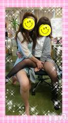 上越デリヘルらぶ妻　～新潟の人妻が集う店～(ラブツマ) 【お得妻】渡辺かな★即尺◎(49)の4月15日写メブログ「★一緒に…」