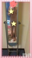 上越デリヘルらぶ妻　～新潟の人妻が集う店～(ラブツマ) 【お得妻】渡辺かな★即尺◎(49)の5月5日写メブログ「おはよーございます(*´ω｀*)」