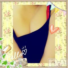 上越デリヘルらぶ妻　～新潟の人妻が集う店～(ラブツマ) 【お得妻】渡辺かな★即尺◎(49)の3月12日写メブログ「早めに…」