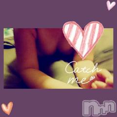 上越デリヘルらぶ妻　～新潟の人妻が集う店～(ラブツマ) 【お得妻】渡辺かな★即尺◎(49)の5月19日写メブログ「ただいま～(&nbsp;´&nbsp;▽&nbsp;`&nbsp;)ﾉ」