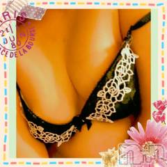 上越デリヘルらぶ妻　～新潟の人妻が集う店～(ラブツマ) 【お得妻】渡辺かな★即尺◎(49)の6月30日写メブログ「明日出勤するょ～(&nbsp;´&nbsp;▽&nbsp;`&nbsp;)ﾉ」