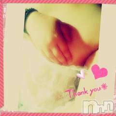 上越デリヘルらぶ妻　～新潟の人妻が集う店～(ラブツマ) 【お得妻】渡辺かな★即尺◎(49)の1月23日写メブログ「こんにちわ(&nbsp;´&nbsp;▽&nbsp;`&nbsp;)ﾉ」