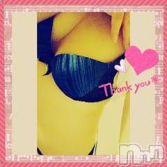 上越デリヘルらぶ妻　～新潟の人妻が集う店～(ラブツマ) 【お得妻】渡辺かな★即尺◎(49)の1月3日写メブログ「寒いね…………(＞＜)」