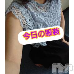 上越デリヘルらぶ妻　～新潟の人妻が集う店～(ラブツマ) 【お得妻】渡辺かな★即尺◎(49)の8月9日写メブログ「一撃イベントの、ご予約ありがとー♪」