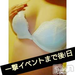 上越人妻デリヘルらぶ妻　～新潟の人妻が集う店～(ラブツマ) 【お得妻】渡辺かな★即尺◎(49)の9月25日写メブログ「イベントまで後1日♪」