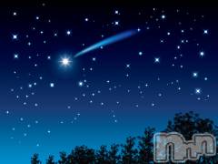 上越デリヘルらぶ妻　～新潟の人妻が集う店～(ラブツマ) 【お得妻】渡辺かな★即尺◎(49)の11月17日写メブログ「見えるかなー？？」