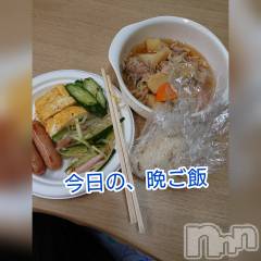上越人妻デリヘルらぶ妻　～新潟の人妻が集う店～(ラブツマ) 【お得妻】渡辺かな★即尺◎(49)の12月31日写メブログ「おはよーございます( ´･･)ﾉ」
