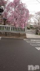 上越デリヘルらぶ妻　～新潟の人妻が集う店～(ラブツマ) 【お得妻】渡辺かな★即尺◎(49)の4月14日写メブログ「お休みに入りますm(*_ _)m」