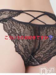 上越デリヘルらぶ妻　～新潟の人妻が集う店～(ラブツマ) 【お得妻】渡辺かな★即尺◎(49)の4月24日写メブログ「こういうのお好きですか❔」