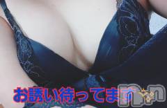上越人妻デリヘルらぶ妻　～新潟の人妻が集う店～(ラブツマ) 【お得妻】渡辺かな★即尺◎(49)の5月24日写メブログ「お知らせ⋆͛📢⋆」