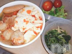 上越デリヘルらぶ妻　～新潟の人妻が集う店～(ラブツマ) 【お得妻】渡辺かな★即尺◎(49)の6月19日写メブログ「今日の夜ご飯🌙🍚」