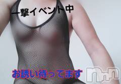 上越デリヘルらぶ妻　～新潟の人妻が集う店～(ラブツマ) 【お得妻】渡辺かな★即尺◎(49)の9月25日写メブログ「一撃イベント中‼️」