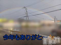 上越デリヘルらぶ妻　～新潟の人妻が集う店～(ラブツマ) 【お得妻】渡辺かな★即尺◎(49)の12月31日写メブログ「あっという間だったなぁ～」