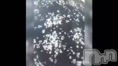 上越デリヘルらぶ妻　～新潟の人妻が集う店～(ラブツマ) 【お得妻】渡辺かな★即尺◎(49)の5月24日動画「見てねー(*´`)♡」