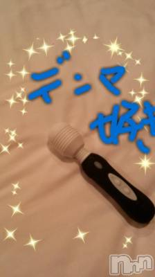 上越デリヘル らぶ妻　～新潟の人妻が集う店～(ラブツマ) 【お得妻】渡辺かな★即尺◎(49)の11月17日写メブログ「ビシャビシャしますか？？」