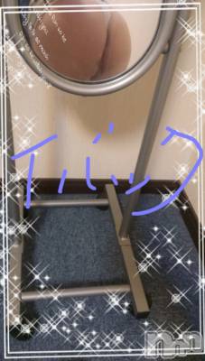 上越デリヘル らぶ妻　～新潟の人妻が集う店～(ラブツマ) 【お得妻】渡辺かな★即尺◎(49)の4月16日写メブログ「本日…Tだょ♪」