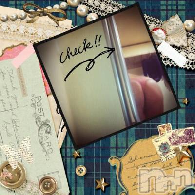 上越デリヘル らぶ妻　～新潟の人妻が集う店～(ラブツマ) 【お得妻】渡辺かな★即尺◎(49)の6月7日写メブログ「明日オープン～出勤ですっっ☆」