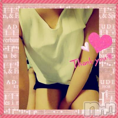 上越デリヘル らぶ妻　～新潟の人妻が集う店～(ラブツマ) 【お得妻】渡辺かな★即尺◎(49)の10月8日写メブログ「ありがとー(*´`)♡」