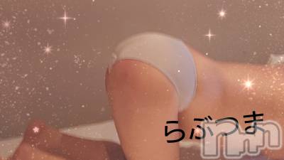 上越デリヘル らぶ妻　～新潟の人妻が集う店～(ラブツマ) 【お得妻】渡辺かな★即尺◎(49)の2月12日写メブログ「ごめんなさい_(_^_)_」