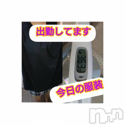 上越デリヘル らぶ妻　～新潟の人妻が集う店～(ラブツマ) 【お得妻】渡辺かな★即尺◎(49)の8月7日写メブログ「出勤してます(*´`)♡」