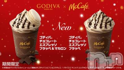 上越デリヘル らぶ妻　～新潟の人妻が集う店～(ラブツマ) 【お得妻】渡辺かな★即尺◎(49)の11月25日写メブログ「最近、全然、行ってないなぁ……。」