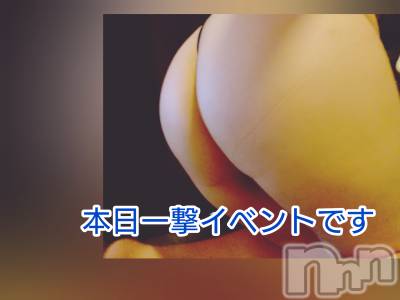 上越デリヘル らぶ妻　～新潟の人妻が集う店～(ラブツマ) 【お得妻】渡辺かな★即尺◎(49)の2月20日写メブログ「☆一撃イベント☆だよー♪」