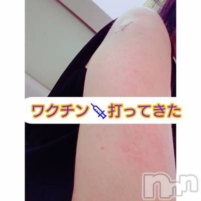上越デリヘル らぶ妻　～新潟の人妻が集う店～(ラブツマ) 【お得妻】渡辺かな★即尺◎(49)の8月28日写メブログ「ワクチン💉打ってきたー」