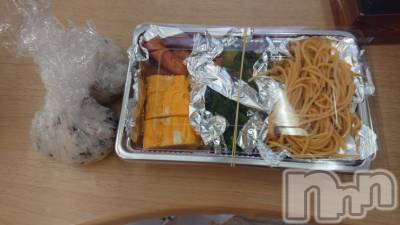 上越デリヘル らぶ妻　～新潟の人妻が集う店～(ラブツマ) 【お得妻】渡辺かな★即尺◎(49)の11月9日写メブログ「今日のご飯🍚」