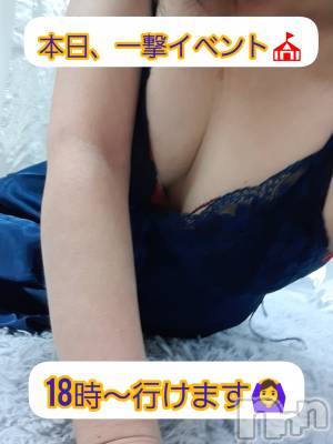 上越デリヘル らぶ妻　～新潟の人妻が集う店～(ラブツマ) 【お得妻】渡辺かな★即尺◎(49)の3月28日写メブログ「✨本日、お得なイベント🎪開催✨」