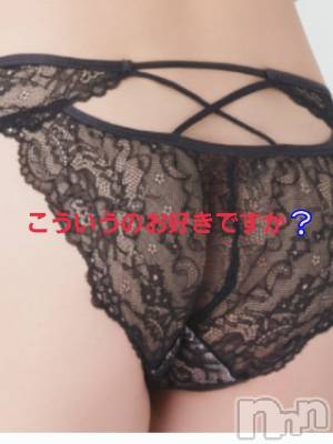 上越デリヘル らぶ妻　～新潟の人妻が集う店～(ラブツマ) 【お得妻】渡辺かな★即尺◎(49)の4月24日写メブログ「こういうのお好きですか❔」