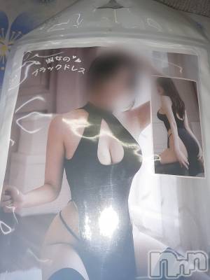 上越デリヘル らぶ妻　～新潟の人妻が集う店～(ラブツマ) 【お得妻】渡辺かな★即尺◎(49)の6月14日写メブログ「コレ持参してます⬇️」