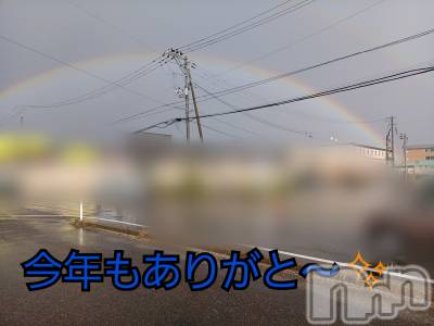 上越デリヘル らぶ妻　～新潟の人妻が集う店～(ラブツマ) 【お得妻】渡辺かな★即尺◎(49)の12月31日写メブログ「あっという間だったなぁ～」