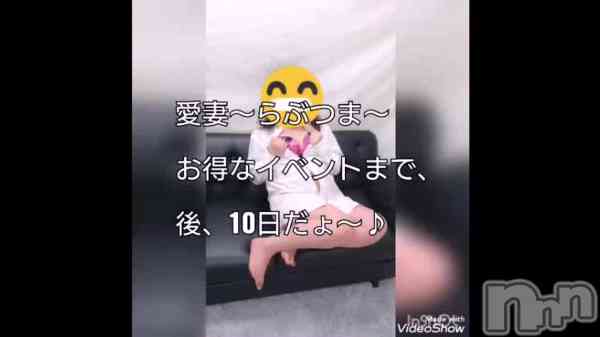 【お得妻】渡辺かな★即尺◎の動画 お顔が………(;・・)