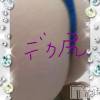 上越人妻デリヘル らぶ妻　～新潟の人妻が集う店～(ラブツマ) 【お得妻】渡辺かな★即尺◎(49)の2月20日写メブログ「★ど～んっっ★」