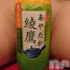 上越人妻デリヘル らぶ妻　～新潟の人妻が集う店～(ラブツマ) 【お得妻】渡辺かな★即尺◎(49)の3月27日写メブログ「うまーく隠せた笑笑」