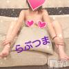 上越人妻デリヘル らぶ妻　～新潟の人妻が集う店～(ラブツマ) 【お得妻】渡辺かな★即尺◎(49)の1月25日写メブログ「一緒にとろけましょ(>ω<〃)～♡」