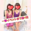上越人妻デリヘル らぶ妻　～新潟の人妻が集う店～(ラブツマ) 【お得妻】渡辺かな★即尺◎(49)の8月8日写メブログ「このペアでも、参戦♪後、4日♪」