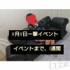 上越人妻デリヘル らぶ妻　～新潟の人妻が集う店～(ラブツマ) 【お得妻】渡辺かな★即尺◎(49)の11月4日写メブログ「イベントまで後7日♪」