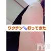 上越人妻デリヘル らぶ妻　～新潟の人妻が集う店～(ラブツマ) 【お得妻】渡辺かな★即尺◎(49)の8月28日写メブログ「ワクチン💉打ってきたー」