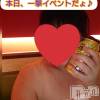 上越人妻デリヘル らぶ妻　～新潟の人妻が集う店～(ラブツマ) 【お得妻】渡辺かな★即尺◎(49)の8月25日写メブログ「✨本日、一撃イベントだょ✨」