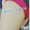 上越デリヘル らぶ妻　～新潟の人妻が集う店～(ラブツマ) 【お得妻】渡辺かな★即尺◎(49)の3月4日写メブログ「お尻🍑フェチさん、おいで✨」