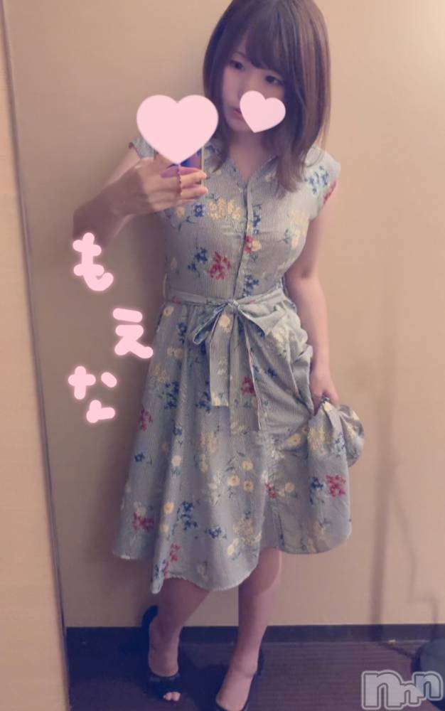 新潟デリヘルMinx(ミンクス) 萌奈(28)の7月2日写メブログ「きたくー！」