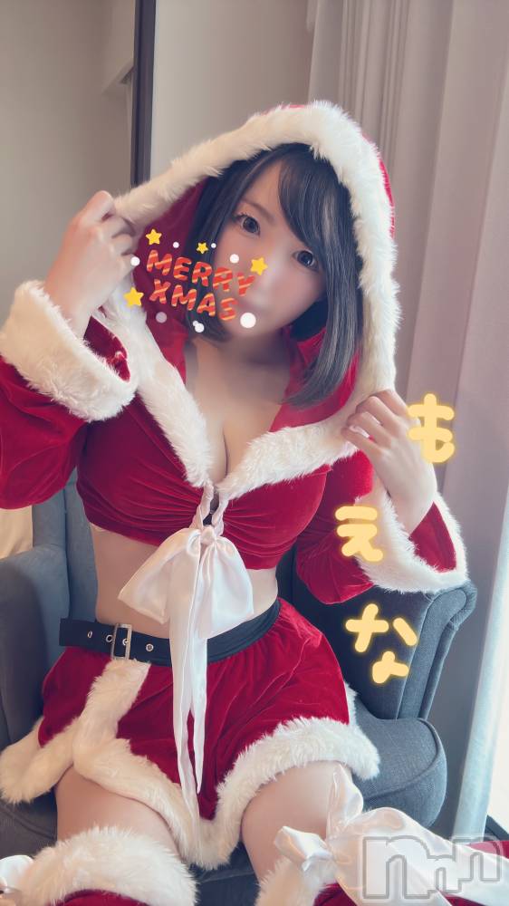 新潟デリヘルMinx(ミンクス) 萌奈(28)の12月21日写メブログ「なぜなんだ・・・」