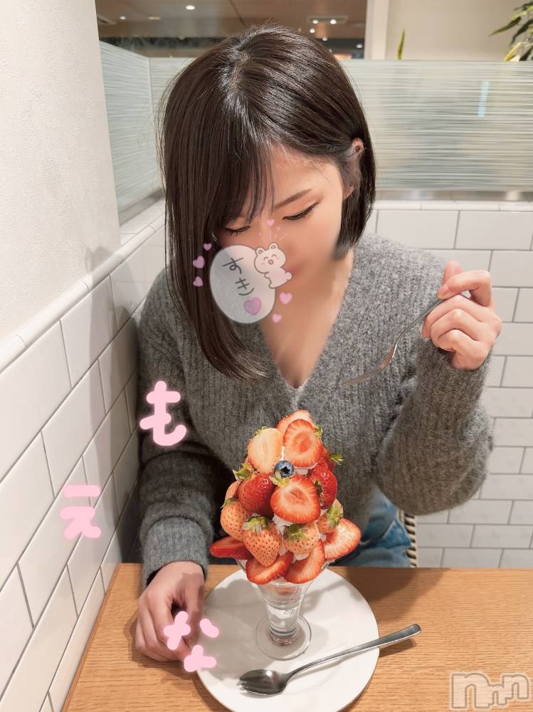 新潟デリヘルMinx(ミンクス) 萌奈(28)の2月21日写メブログ「今気付いた！」