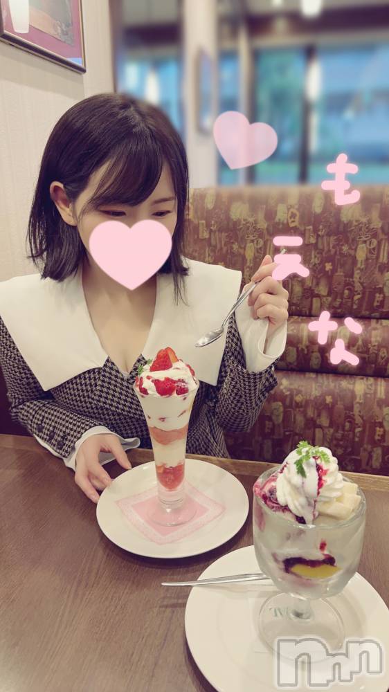 新潟デリヘルMinx(ミンクス) 萌奈(28)の4月5日写メブログ「懐かしい！」