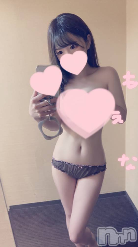 新潟デリヘルMinx(ミンクス) 萌奈(28)の5月30日写メブログ「できないかも？」